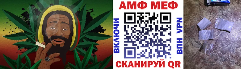 купить наркотик Яровое АМФЕТАМИН VHQ