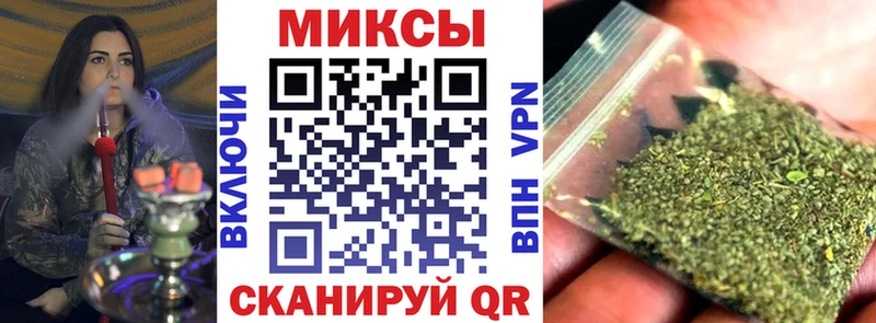 Бутират бутандиол Яровое