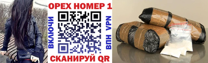 blacksprut ссылка  Яровое  КОКАИН 98%  цена наркотик 