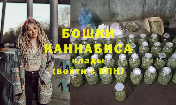 а пвп мука Нязепетровск