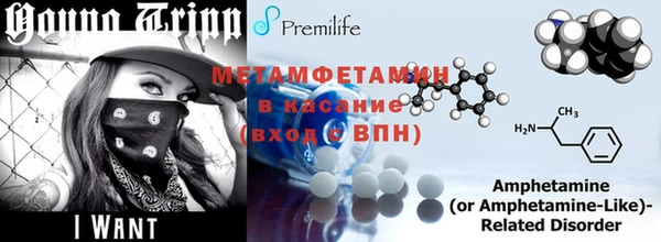 mdma Нягань