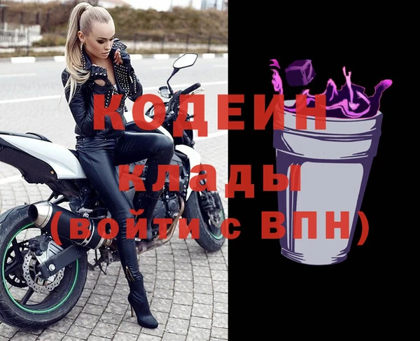 а пвп мука Нязепетровск