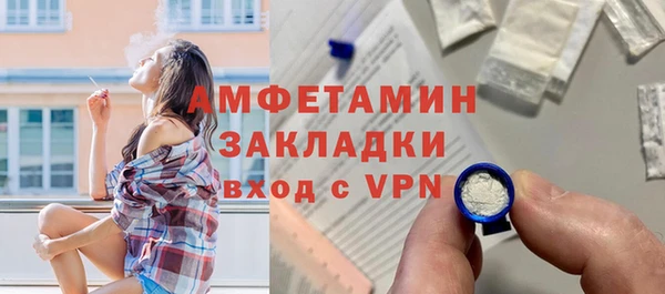 синтетический гашиш Няндома