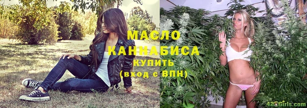 а пвп мука Нязепетровск
