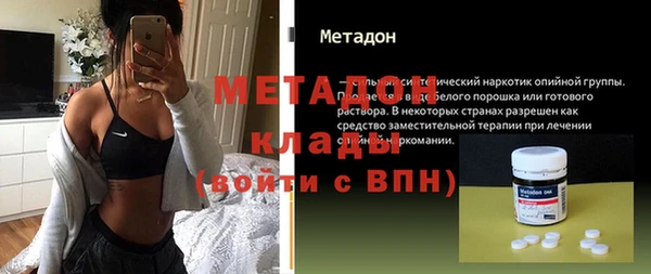 а пвп мука Нязепетровск