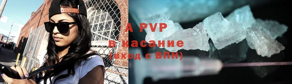 синтетический гашиш Няндома