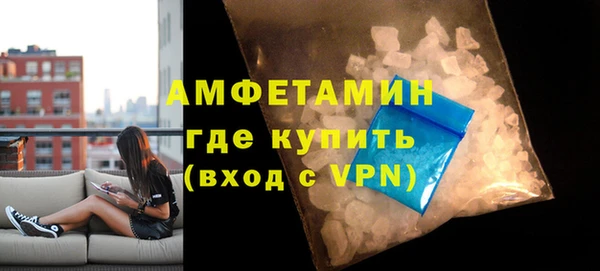 mdma Нягань