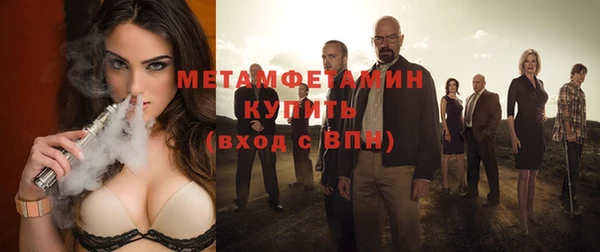 mdma Нягань