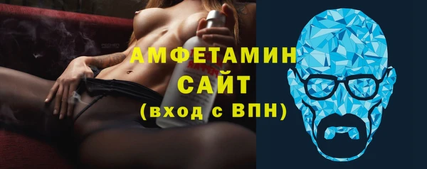 синтетический гашиш Няндома