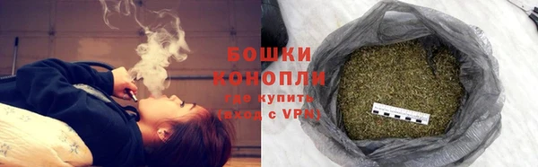 mdma Нягань