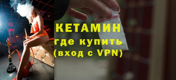 mdma Нягань