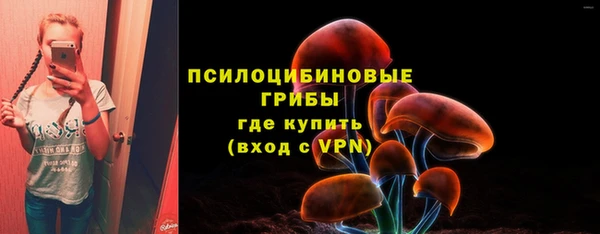 mdma Нягань