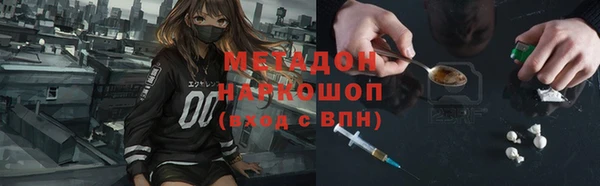 mdma Нягань