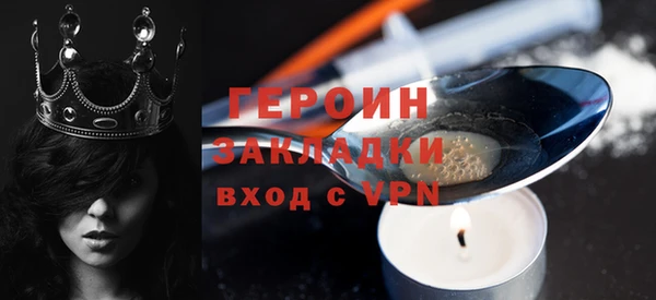 mdma Нягань
