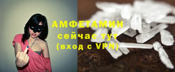 синтетический гашиш Няндома