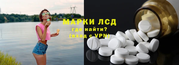 а пвп мука Нязепетровск