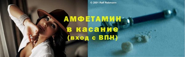 синтетический гашиш Няндома
