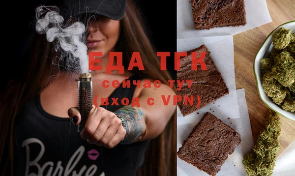 mdma Нягань