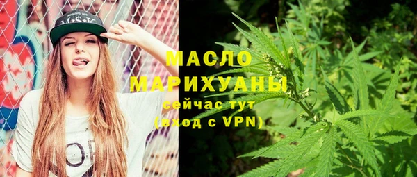 а пвп мука Нязепетровск