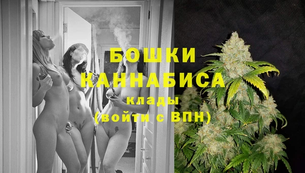 а пвп мука Нязепетровск