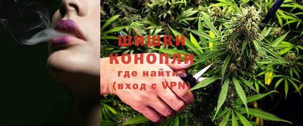 mdma Нягань