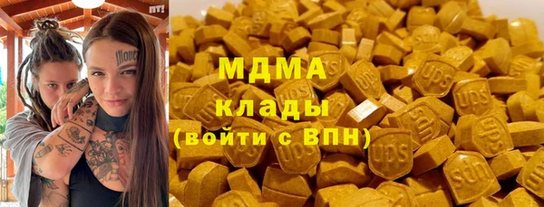 а пвп мука Нязепетровск