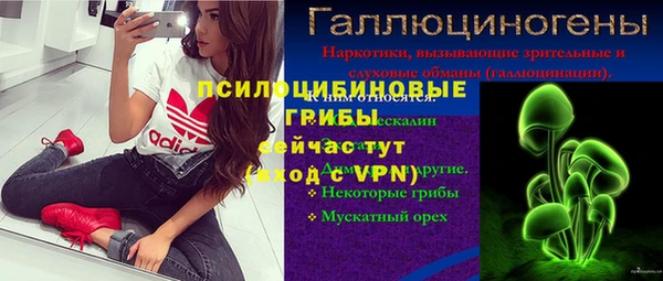 mdma Нягань