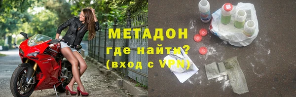 а пвп мука Нязепетровск