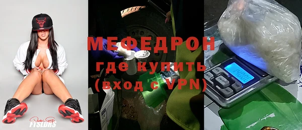 синтетический гашиш Няндома