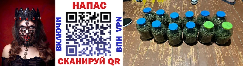 Бошки марихуана LSD WEED Яровое